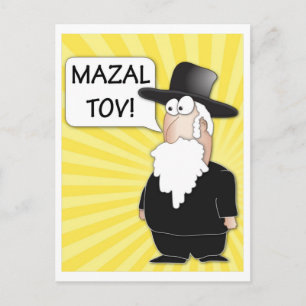 Mazal Tov Postcard - jüdischer Rabbi Postkarte