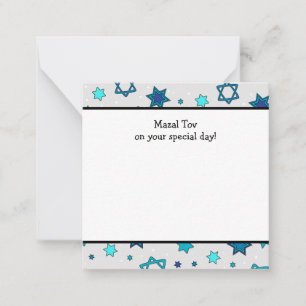 Mazal Tov sur votre journée spéciale - Cartes à no