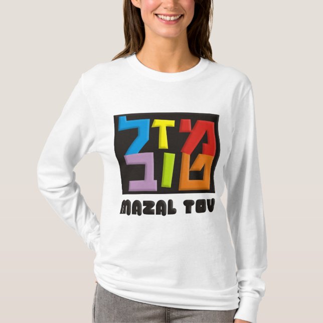 Mazal Tov T-Shirt (Vorderseite)