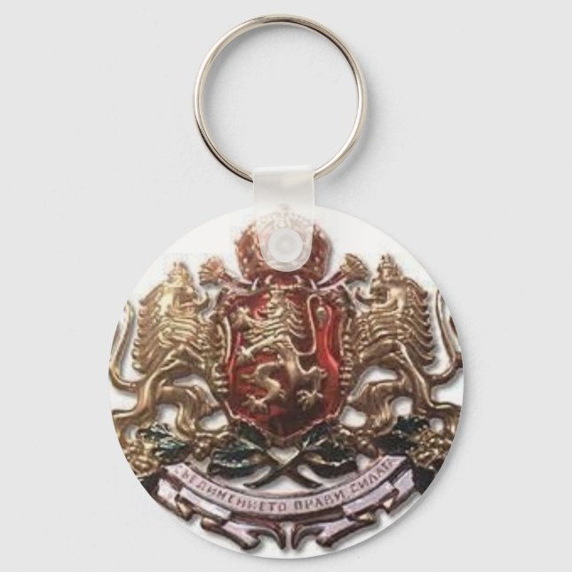 MAZEDONIANISCHE LIBE EMBLEM SCHLÜSSELANHÄNGER (Vorderseite)