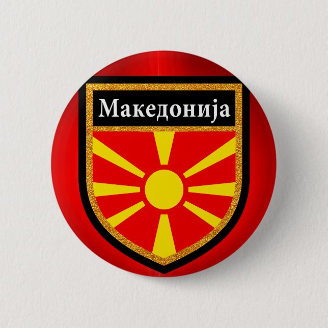 Mazedonien-Flagge Button (Vorderseite)