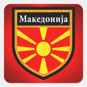 Mazedonien-Flagge Quadratischer Aufkleber