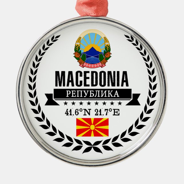 Mazedonien Silbernes Ornament (Vorne)