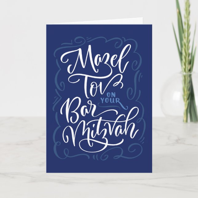 Mazel Tov auf Ihrer Bar Mitzvah Faltkarte Karte (Vorderseite)