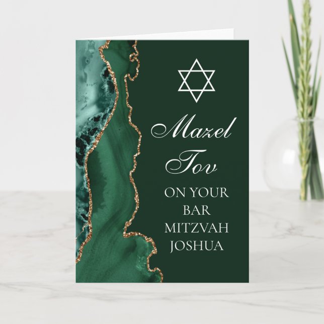 Mazel Tov auf Ihrer Bar Mitzvah Green Gold Karte (Vorderseite)