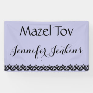 Mazel Tov Banner