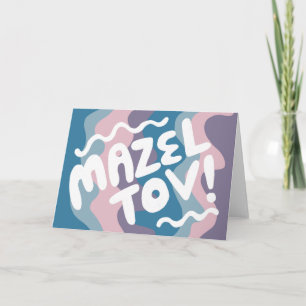 MAZEL TOV BAR BAT MITZVAH Anpassbar Modern Wavy Karte