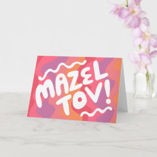 MAZEL TOV BAR BAT MITZVAH Anpassbare moderne Welle Karte