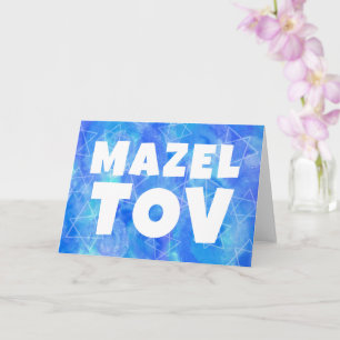 MAZEL TOV BAR BAT MITZVAH Anpassbare Wasserfarbe Karte