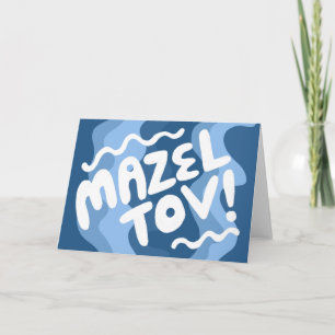 MAZEL TOV BAR BAT MITZVAH Anpassbares modernes Wel Karte