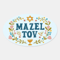 MAZEL TOV BAR BAT MITZVAH Jüdischer individuell ei