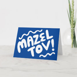 MAZEL TOV BAR BAT MITZVAH Maßgeschneidertes modern Karte