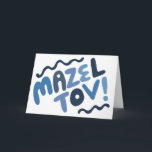 MAZEL TOV BAR MITZVAH Anpassbare moderne Blues Karte<br><div class="desc">Handgezeichneter Text von mir für Sie. Fügen Sie Ihren eigenen Text in die Innenseite der Karte oder ändern Sie die Hintergrundfarben. Für weitere Designs und Farben Karo mein Shop! Oder lass mir Bescheid, wenn du etwas Angewohntes willst. Ich habe auch passendes Packpapier und natürlich sowohl Bar und Bat Mitzvah Versionen!...</div>