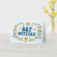 MAZEL TOV BAT MITZVAH Jüdische Blume individuell a