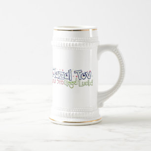 Mazel Tov Bierglas