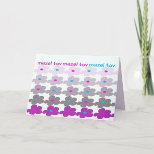 Mazel Tov (Blumen #2) Karte