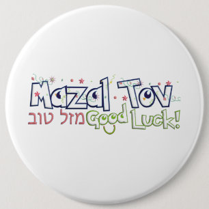 Mazel Tov Button