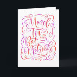 Mazel Tov für Bat Mitzvah Grußkarte Karte<br><div class="desc">Eine magische Tov-Karte für eine Fledermausmitzvah,  handgezeichnet in Aquarell in einer hellen,  femininen Palette.</div>