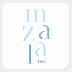 Mazel Tov Glückwunsch Blue Hebrew Quadratischer Aufkleber