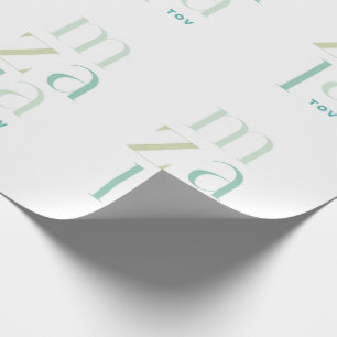 Mazel Tov Glückwunsch Modern Green Hebreb Geschenkpapier
