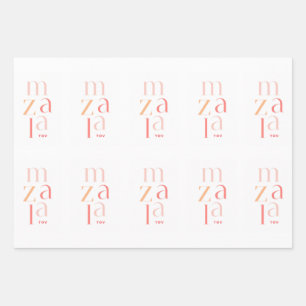 Mazel Tov Glückwunsch Pink Hebräisch Geschenkpapier Set