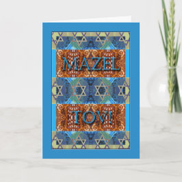 Mazel Tov! Glückwunsch zu Bar Mitzvah, Verziert Karte