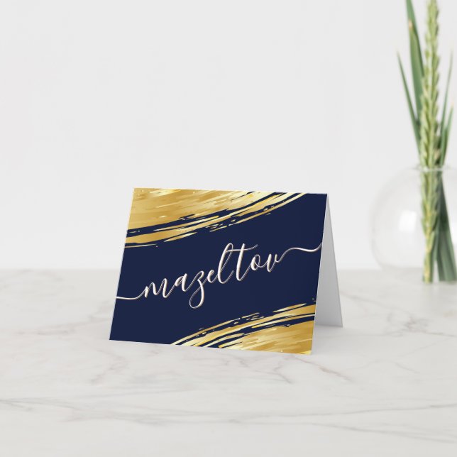 Mazel Tov Gold Félicitations Voeux Note (Devant)