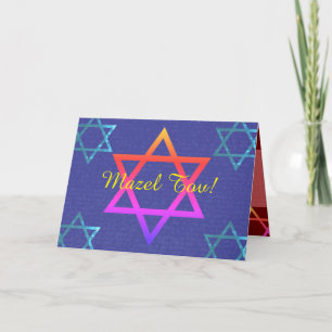 Mazel Tov Grußkarte zum Zusammenklappen Karte
