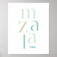 Mazel Tov Herzlichen Glückwunsch Modern Green Hebr