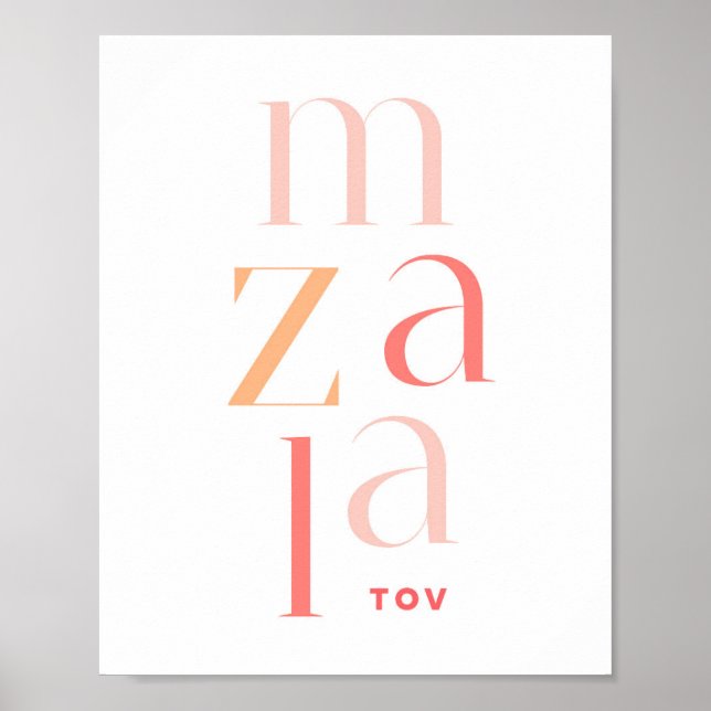 Mazel Tov Herzlichen Glückwunsch Pink Hebrew Poster (Vorne)