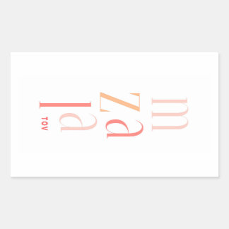 Mazel Tov Herzlichen Glückwunsch Pink Hebrew Rechteckiger Aufkleber