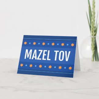 Mazel tov, herzlichen Glückwunsch zu Ihrer Bar mit Karte