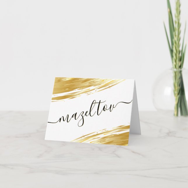 Mazel Tov Herzlichen Glückwunsch zur Note Card (Vorderseite)