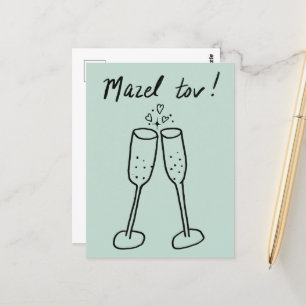 Mazel Tov Hochzeits Champagner Prost Skizze Gekrit Postkarte