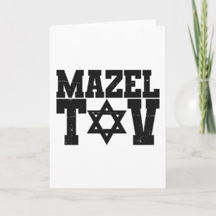 Mazel Tov - Jüdisches Neujahrs-Geschenk Karte