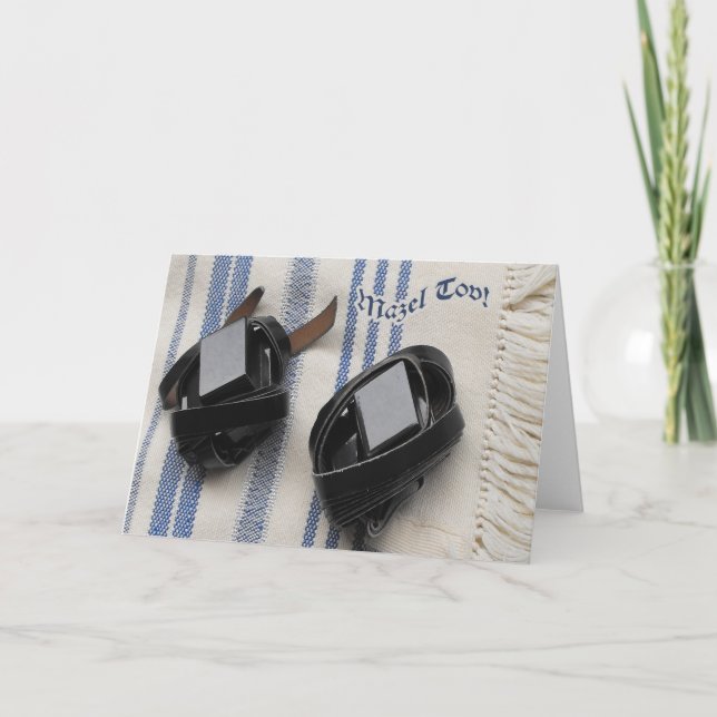 Mazel Tov! Karte (Vorderseite)