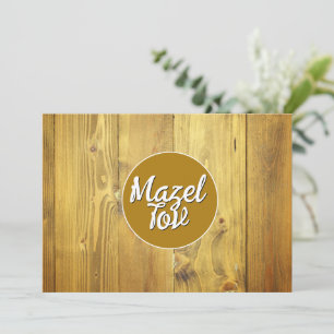 Mazel Tov Karte, Jüdisch Elegant Modern, Herzliche Einladung