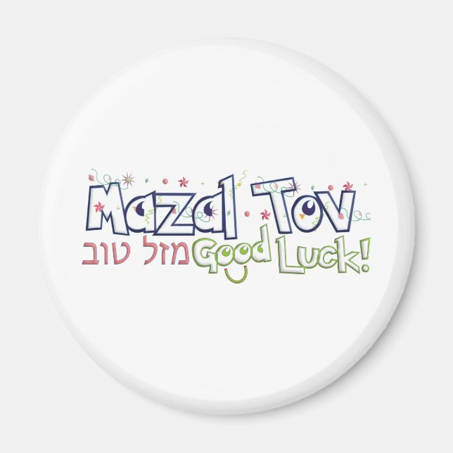 Mazel Tov Magnet (Vorne)