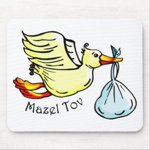 Mazel Tov Mousepad