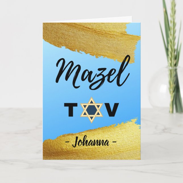 Mazel Tov Name Gold Tones Stern von David Karte (Vorderseite)