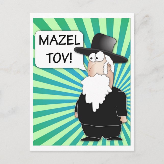 Mazel Tov Postcard - jüdischer Rabbi Postkarte (Vorderseite)