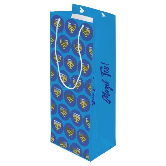 Mazel Tov !" Sac cadeau Motif Monorah (Dos Angle)