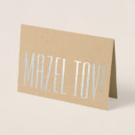Mazel Tov! Stilvolle moderne Minimalistische Typog Folienkarte<br><div class="desc">Maxel Tov! Mit einer schlicht eleganten Silber-Folie gefaltete Karte verleihen Sie Ihren Glückwünschen und besten Wünschen eine stilvolle Note. Alle Formulierungen auf dieser Vorlage sind einfach zu personalisieren oder zu löschen, und die Schriftart können mit dem Zazzle Designwerkzeug angepasst werden. Das moderne minimalistische Design besticht durch eine echte metallische Silberfolie...</div>