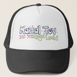 Mazel Tov Truckerkappe