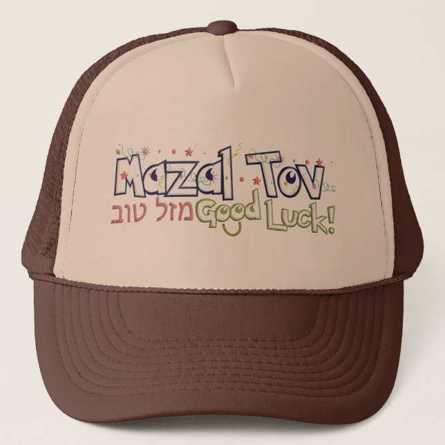 Mazel Tov Truckerkappe (Vorderseite)