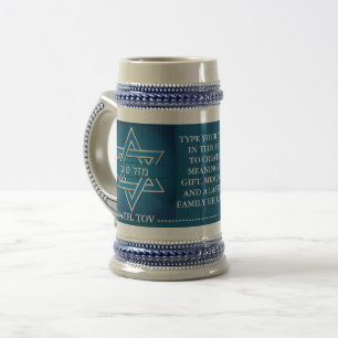 Mazel Tov (Viel Glück) Jüdische Israelische Person Bierglas