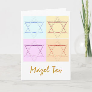 Mazel Tov/Viel Glück Karte