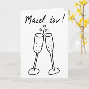 Mazel Tov Wedding Champagne Cheers Sketch Doodle Karte