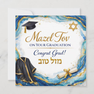 Mazel Tov zur bestandenen Prüfung Karte Blauer A