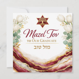 Mazl Tov zur bestandenen Prüfung Karte Burgunder